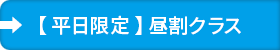ʿ䥯饹Ϥ